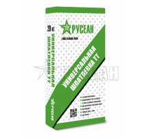 Штукатурка фасадная цементная Русеан 25 кг.