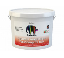 Штукатурка фасадная на силиконовой основе Capatect AmphiSilan Fassadenputz fein 25кг."Caparol"