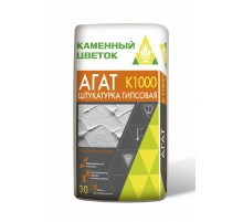 Штукатурка гипсовая Каменный Цветок "АГАТ" серый 30 кг.