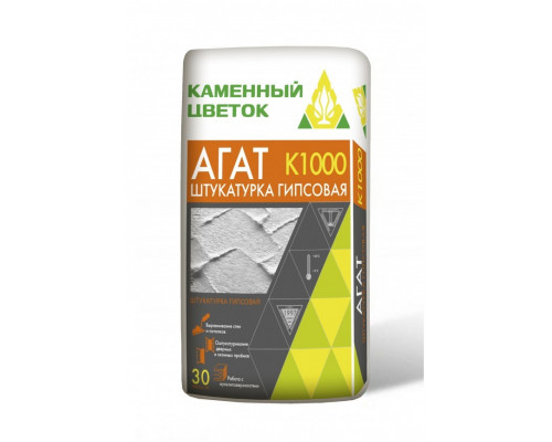 Штукатурка гипсовая Каменный Цветок "АГАТ" серый 30 кг.
