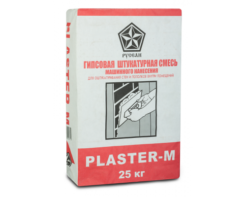 Штукатурка гипсовая машинного нанесения Plaster-М серый 25 кг. Русеан
