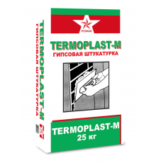 Штукатурка гипсовая машинного нанесения Termoplast-M белый 25 кг. Русеан