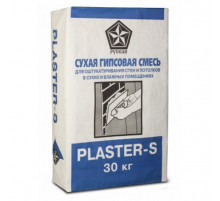Штукатурка гипсовая Plaster-S серый 30 кг. Русеан