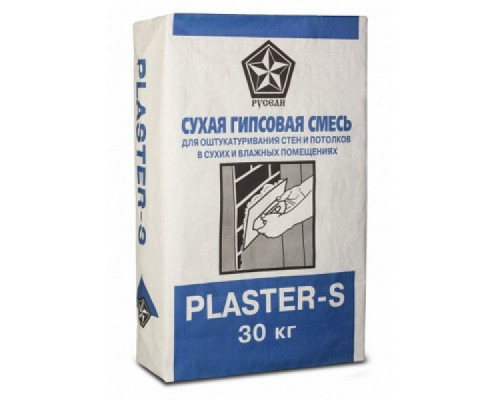 Штукатурка гипсовая Plaster-S серый 30 кг. Русеан