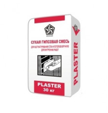 Штукатурка гипсовая Plaster серый 5 кг. Русеан