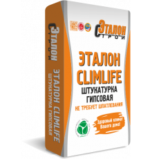 Штукатурка гипсовая "Эталон ClimLife" серая 30 кг.