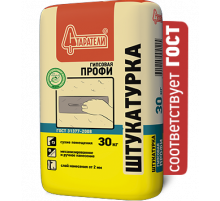 Штукатурка гипсовая "Старатели Профи" серый 30 кг.