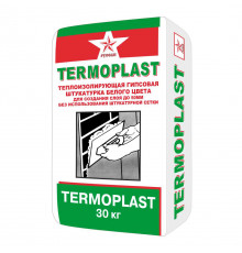Штукатурка гипсовая Termoplast белый 30 кг. Русеан