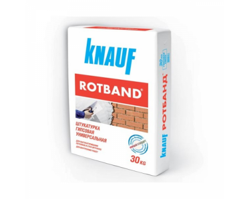 Штукатурка гипсовая универсальная Кнауф Ротбанд / Knauf Rotband серая 30 кг.