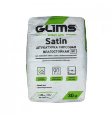 Штукатурка гипсовая водостойкая GLIMS SatiN белый 30 кг.