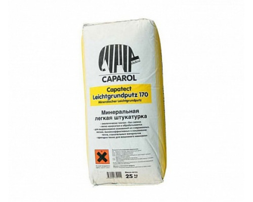 Штукатурка минеральная легкая Capatect Leichgrundputz 170 "Caparol" 25 кг. 