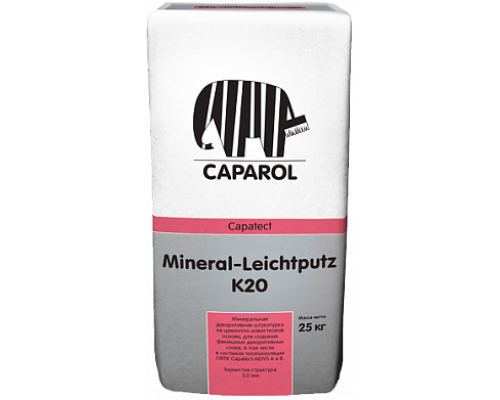 Штукатурка минеральная структурируемая Capatect Mineral-Leichtputz K20 белая 25 кг. "Caparol"
