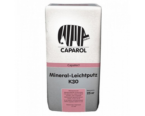 Штукатурка минеральная структурируемая легкая Capatect Mineral-Leichtputz K30 белая 25кг."Caparol"