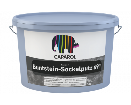 Штукатурка с цветным мелким гравием Capatect Buntstein-Sockelputz 691 декоративная 25 кг. Caparol