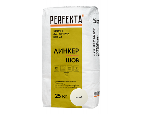 Смесь для расшивки швов Perfekta Линкер Шов белый 25 кг.