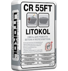 Смесь ремонтно-защитная быстротвердеющая Litokol CR 55FT 25 кг.