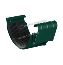 Соединитель желоба Металл Профиль Foramina PUR D150 RAL 6005 Зеленый мох