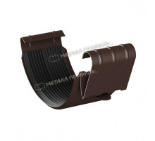 Соединитель желоба Металл Профиль Foramina PUR D150 RAL 8017 Коричневый шоколад