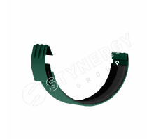 Соединитель желоба Stynergy D125/100 мм. RAL 6005 Зеленый мох