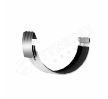 Соединитель желоба Stynergy D125/100 мм. Zn Цинк