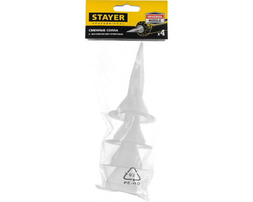 Сопла сменные для пистолетов 0673-хх, 4 шт. STAYER "PROFI" 0673-S4_z01
