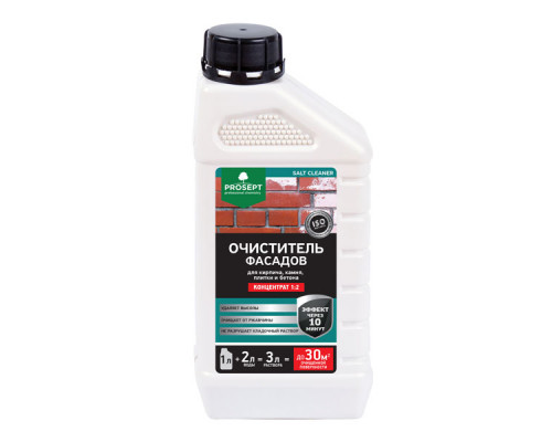 Состав для удаления минеральных высолов Prosept Salt Cleaner концентрат 1:2 1 л.