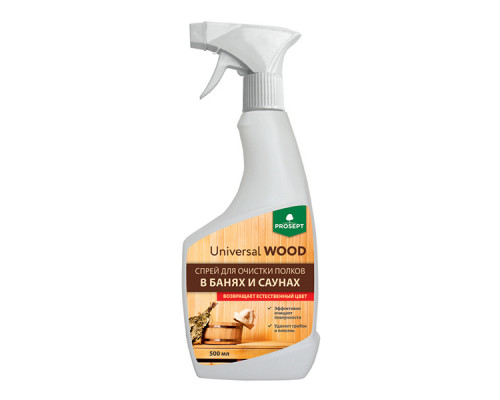 Спрей для очистки полков в банях и саунах Prosept Universal Wood 0,5 л.