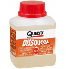 Средство для снятия обоев Quelyd Dissoucol 250 мл.