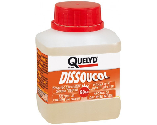 Средство для снятия обоев Quelyd Dissoucol 250 мл.