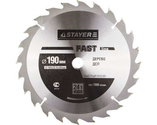 STAYER Fast Line 190 x 30мм 24Т, диск пильный по дереву, быстрый рез