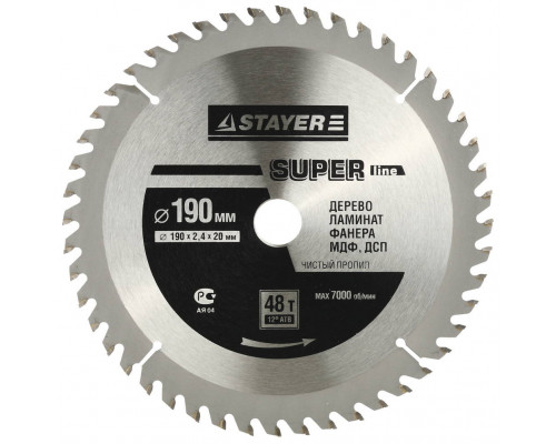 STAYER Super line 190 x 20мм 48Т, диск пильный по дереву, точный рез