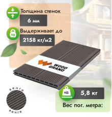 Ступень пустотелая ДПК Woodgrand 320 x 22 х 3000 мм. Венге
