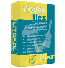 Сухая часть двухкомпонентной эластичной гидроизоляции Litokol Coverflex "A" 20 кг.