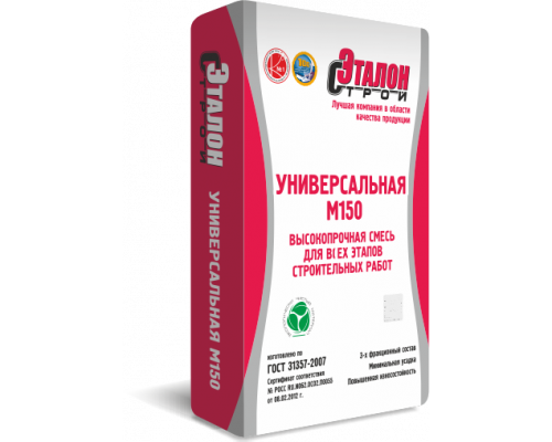 Сухая смесь Эталон М-150 универсальная 40 кг.