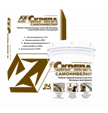 Сухая смесь ремонтная, поверхностно-восстановительная «Скрепа Самонивелир» 25 кг. Penetron