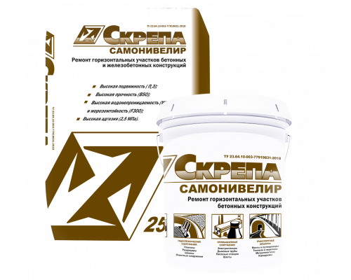 Сухая смесь ремонтная, поверхностно-восстановительная «Скрепа Самонивелир» крафт мешок 25 кг. Penetr