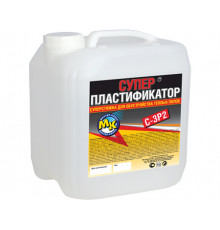 Суперплаcтификатор (С-3) 10 л., МК