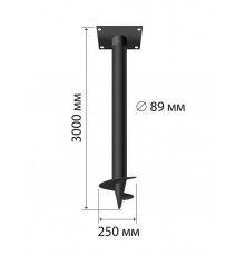 Свая винтовая 89 x 3000 мм.