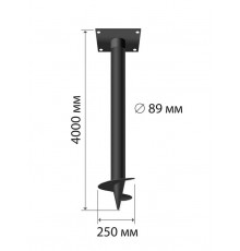 Свая винтовая 89 x 4000 мм.