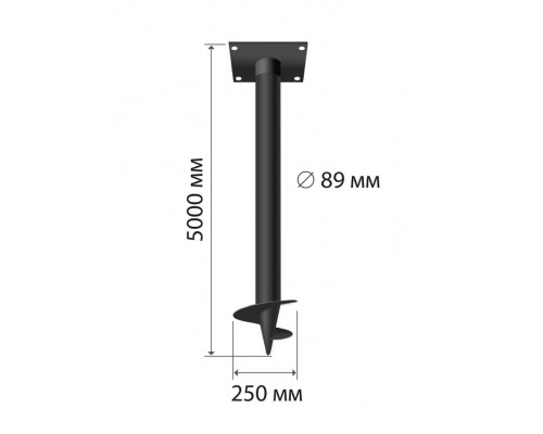Свая винтовая 89 x 5000 мм.