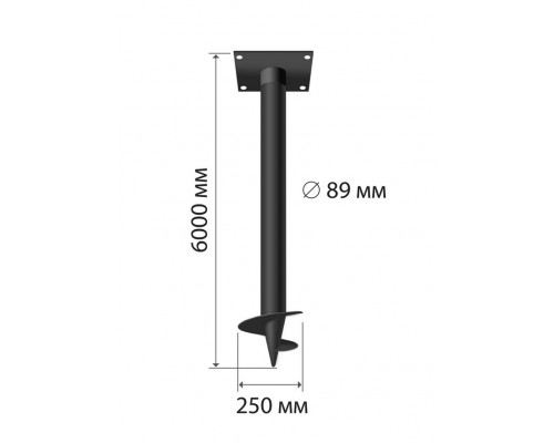 Свая винтовая 89 x 6000 мм.