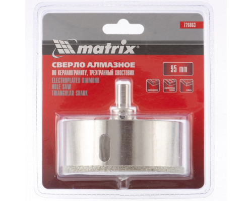 Сверло алмазное по керамограниту, 95 х 67 мм, трехгранный хвостовик Matrix