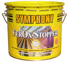 SYMPHONY Грунтовка FerOx-стоппер серый 3л 3,7кг