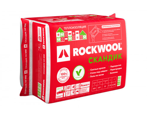 Теплоизоляционные плиты из каменной ваты Rockwool / Роквул Лайт Баттс Скандик 800 x 600 x 50 мм. 5,76 м2 / 0,288 м3