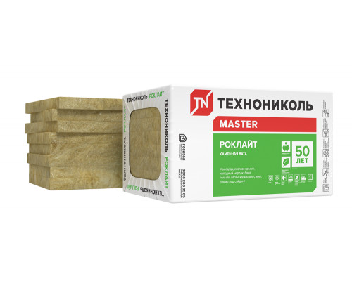 Теплоизоляционные плиты из каменной ваты Роклайт 1200 x 600 x 50 мм. (5,76м2 / 0.288м3) 8 плит. Технониколь Master