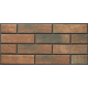 Термопанель фасадная керамическая ППС BestPoint Loft Brick 1025 x 455 х 100 мм. Chili 0,47 м2.