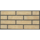 Термопанель фасадная керамическая ППС BestPoint Loft Brick 1025 x 455 х 50 мм. Salt 0,47 м2.