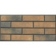 Термопанель фасадная керамическая ППС BestPoint Loft Brick 1025 x 455 х 80 мм. Cardamon 0,47 м2.