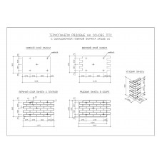 Термопанель угловая ППС Европа 250 x 270 x 600 x 40 мм. Иллинойс 2