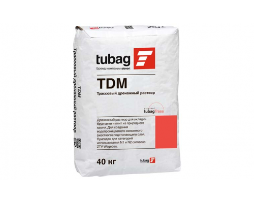 Трассовый дренажный раствор tubag TDM 40 кг.